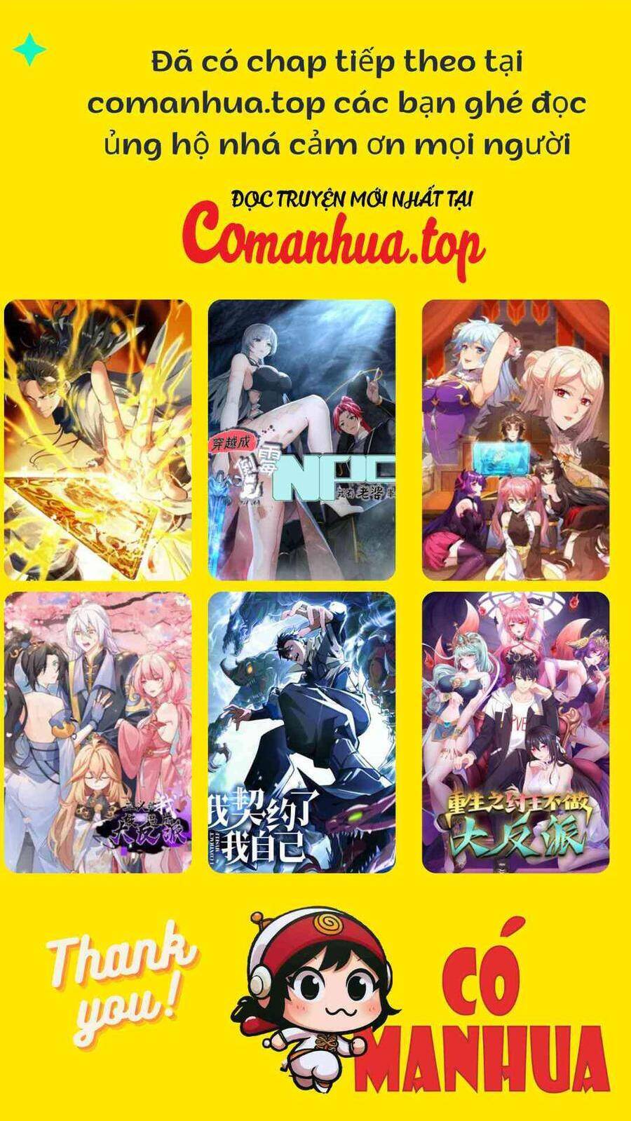 Sở Ô Chapter 18.1 - 61