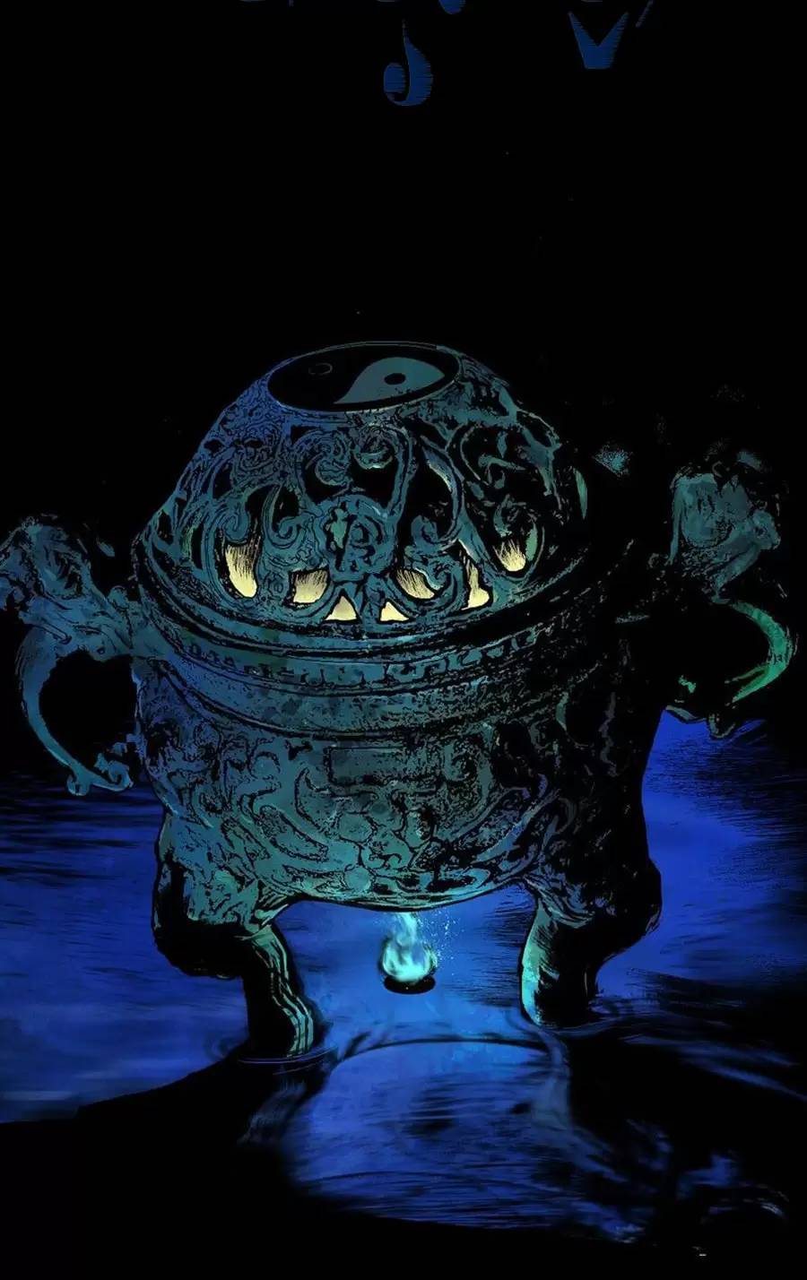 Sở Ô Chapter 18.1 - 8