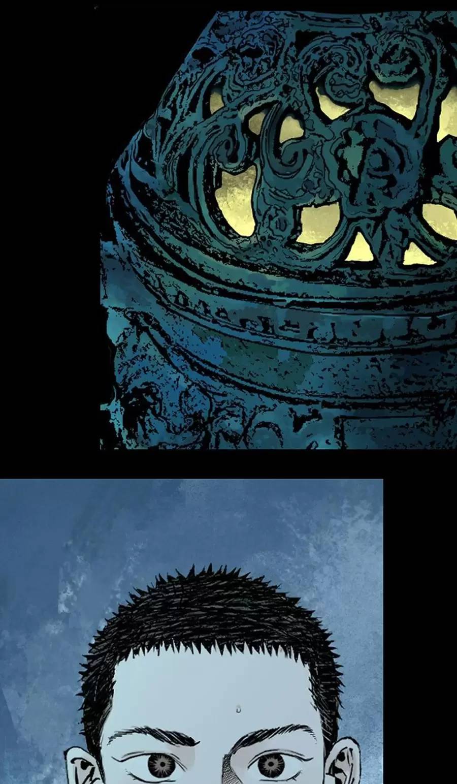 Sở Ô Chapter  18.2 - 33