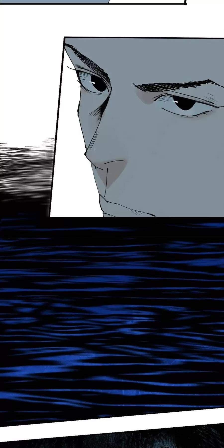 Sở Ô Chapter  18.2 - 44