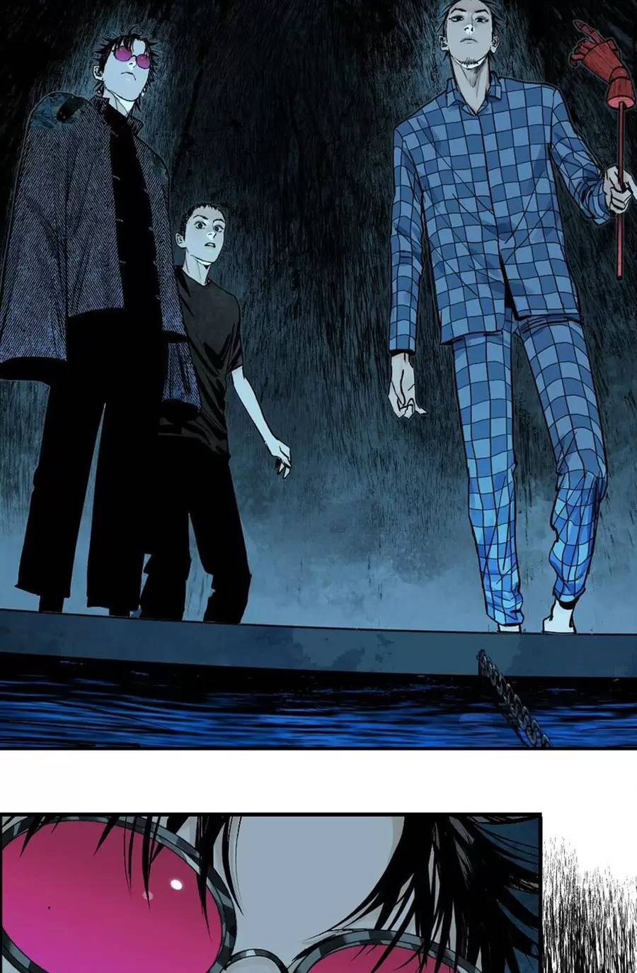 Sở Ô Chapter 18.2 - 45