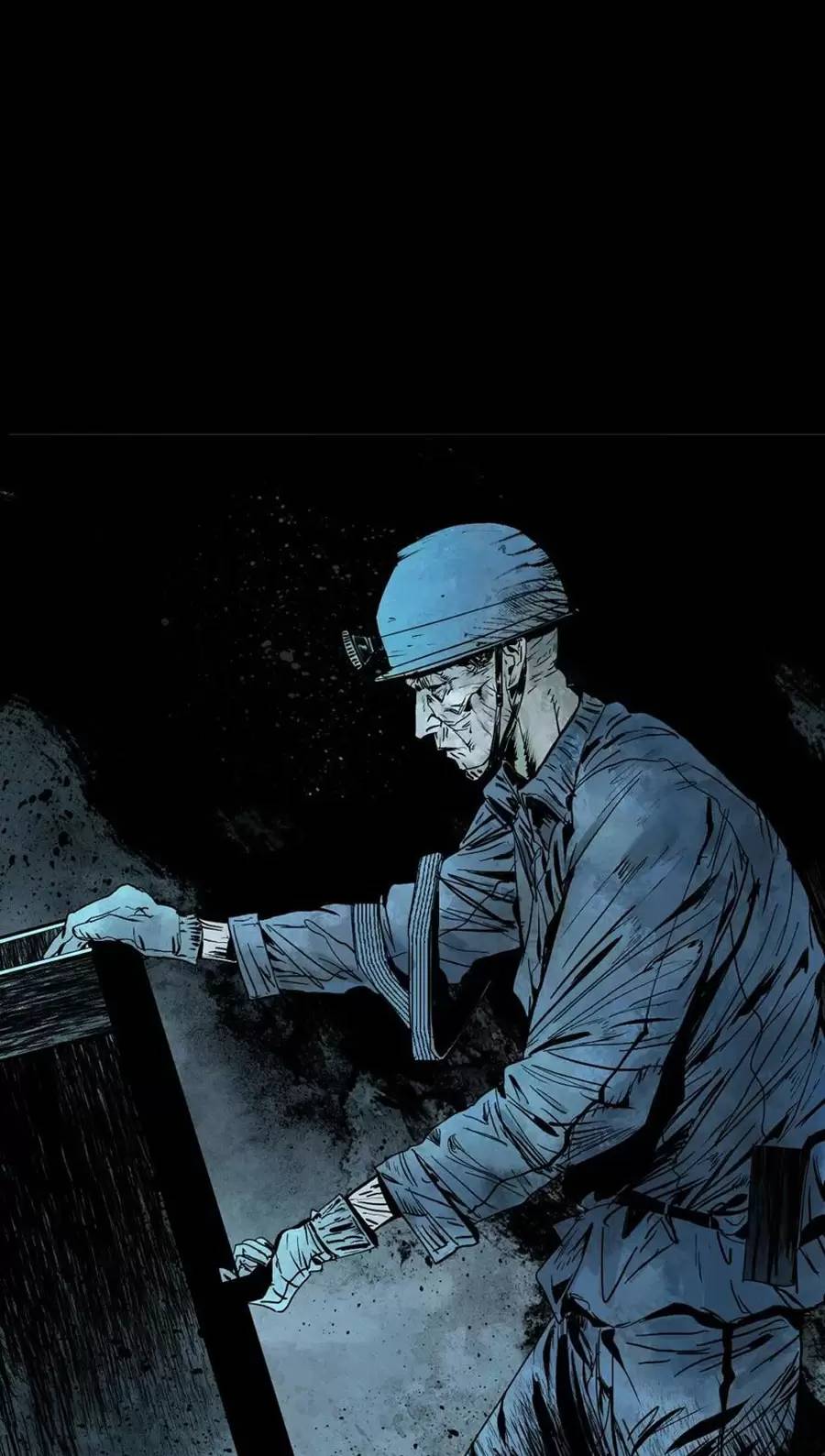 Sở Ô Chapter  18.2 - 6