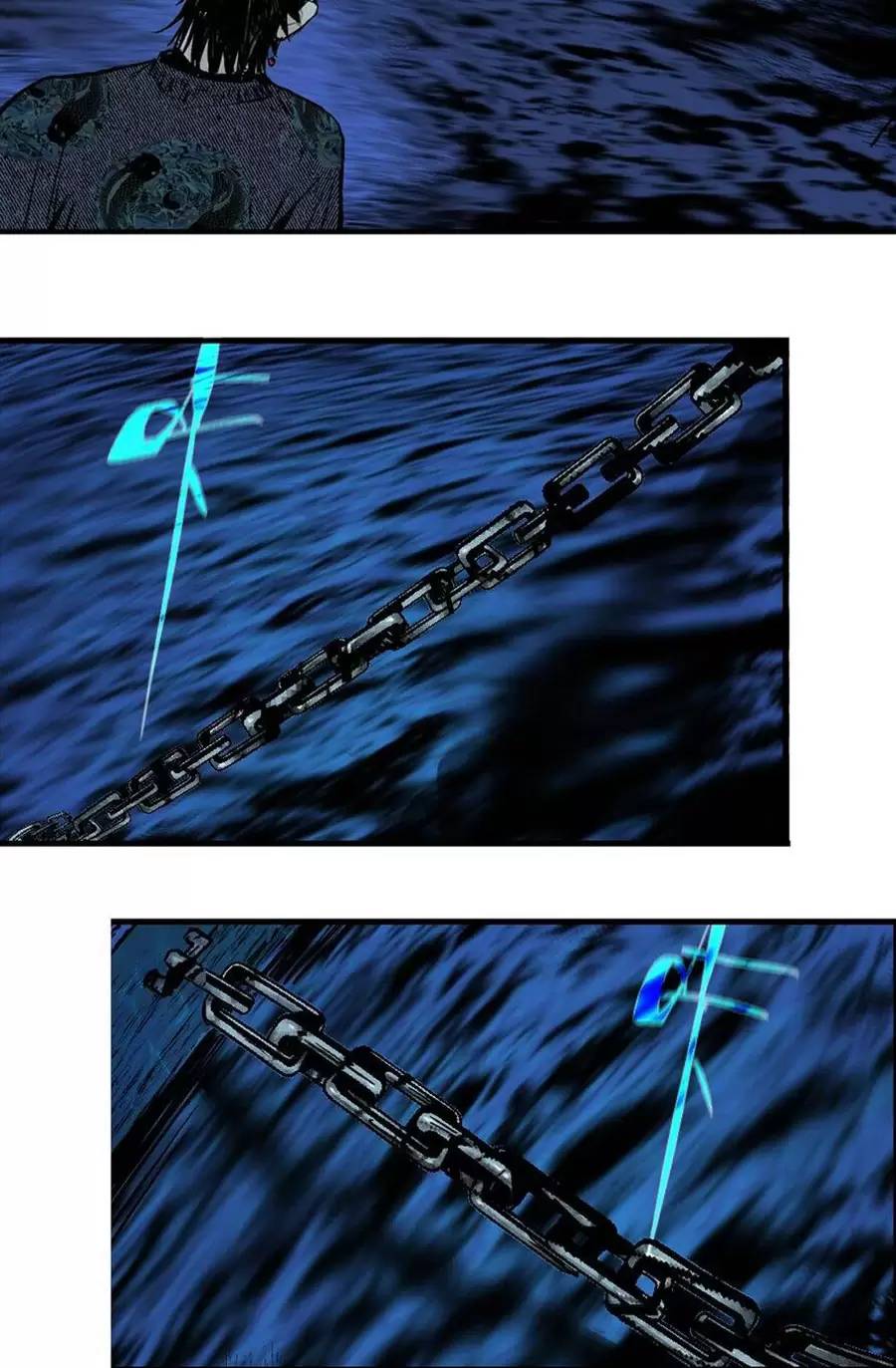 Sở Ô Chapter  18.2 - 51