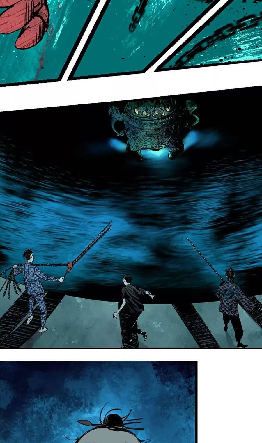 Sở Ô Chapter 18.2 - 57