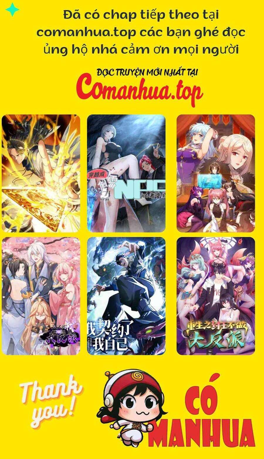 Sở Ô Chapter 18.2 - 65