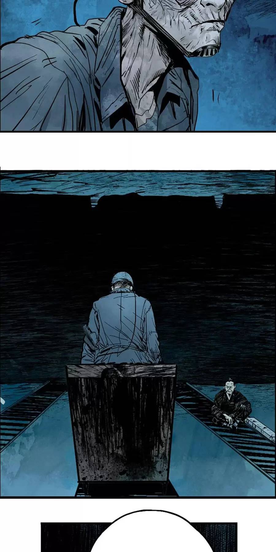 Sở Ô Chapter 18.2 - 8