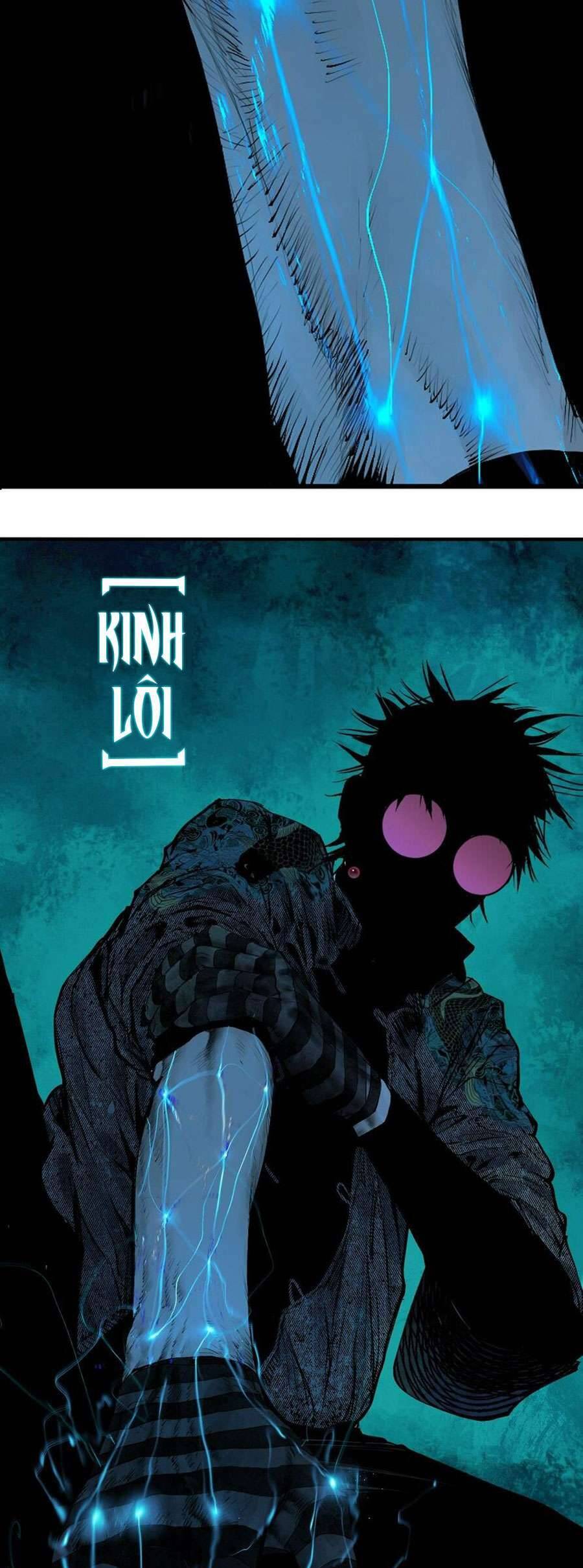 Sở Ô Chapter 18 - 17