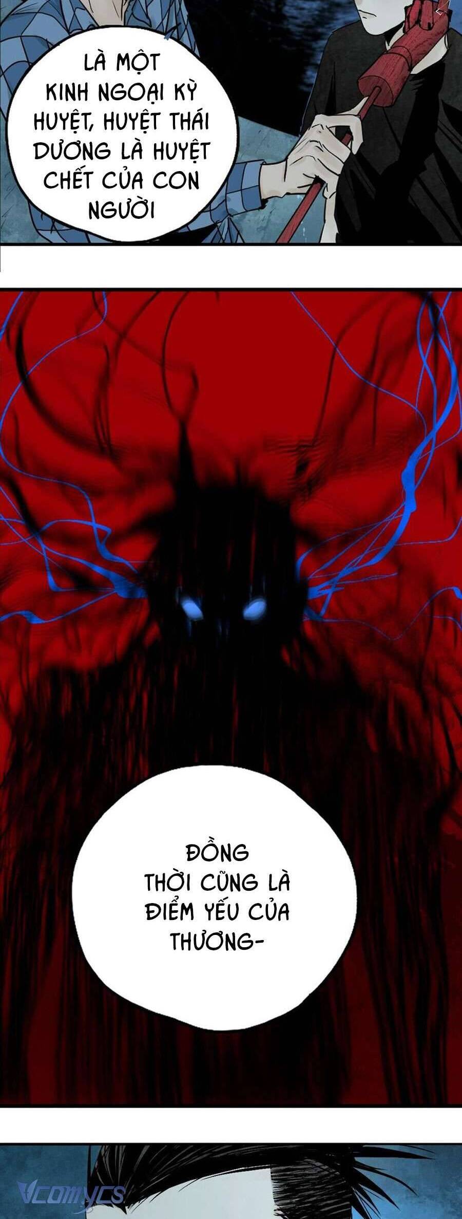 Sở Ô Chapter 18 - 26