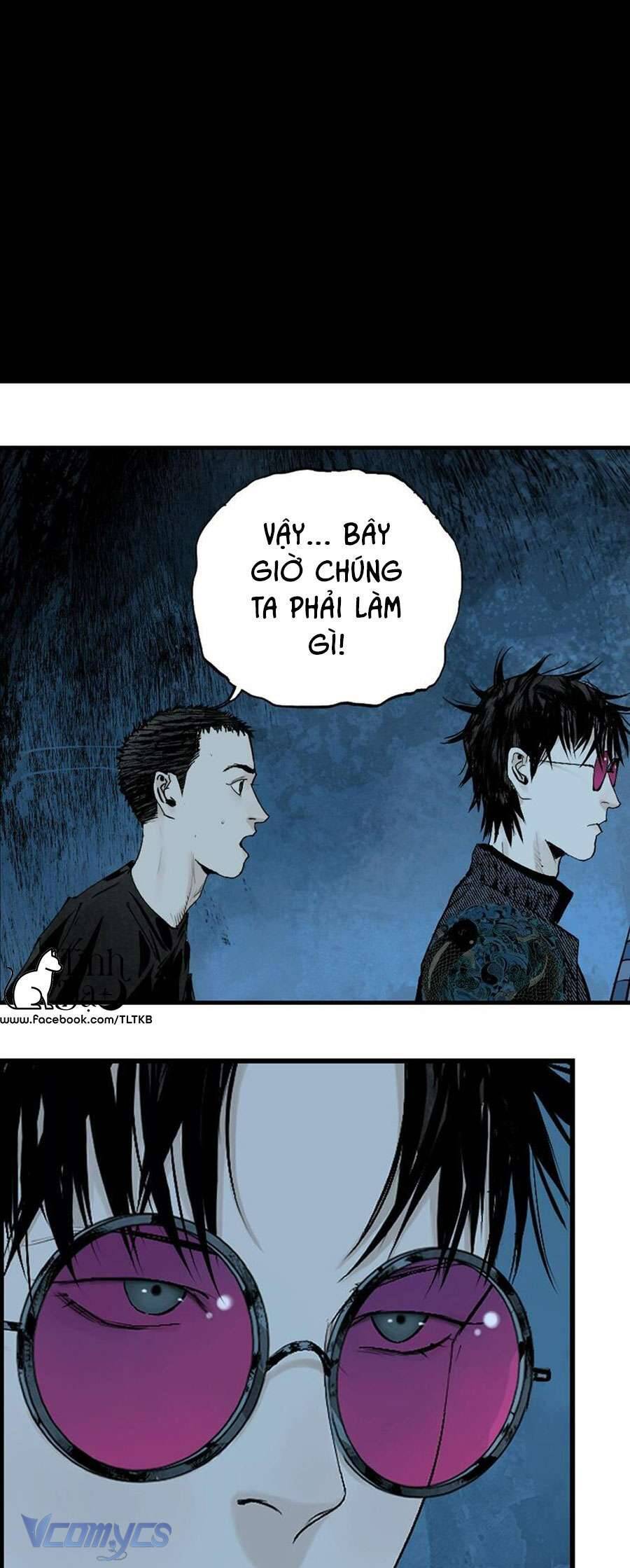 Sở Ô Chapter 18 - 32