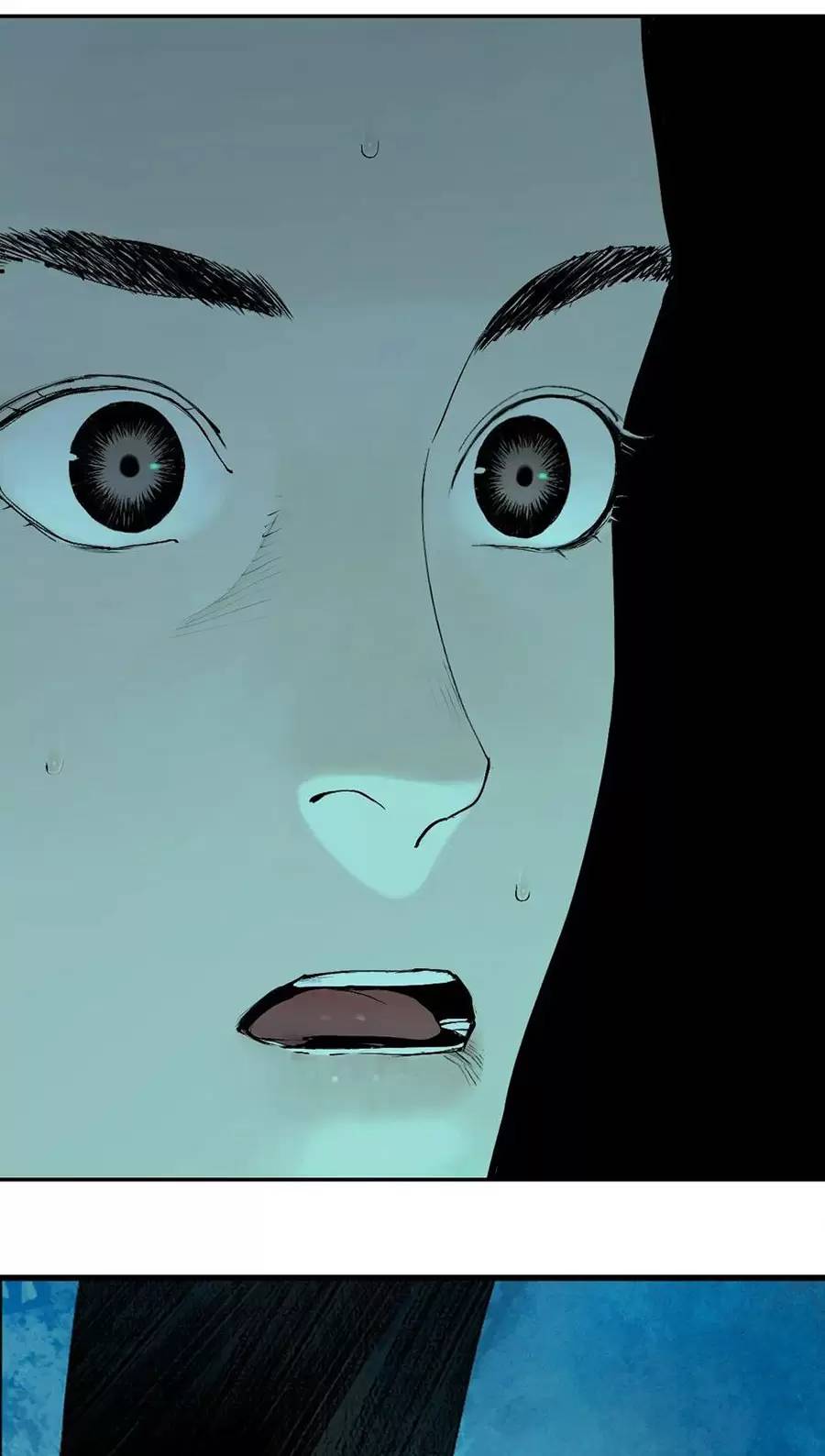 Sở Ô Chapter  19.1 - 42