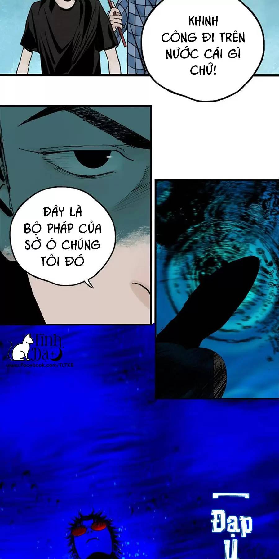 Sở Ô Chapter  19.1 - 45