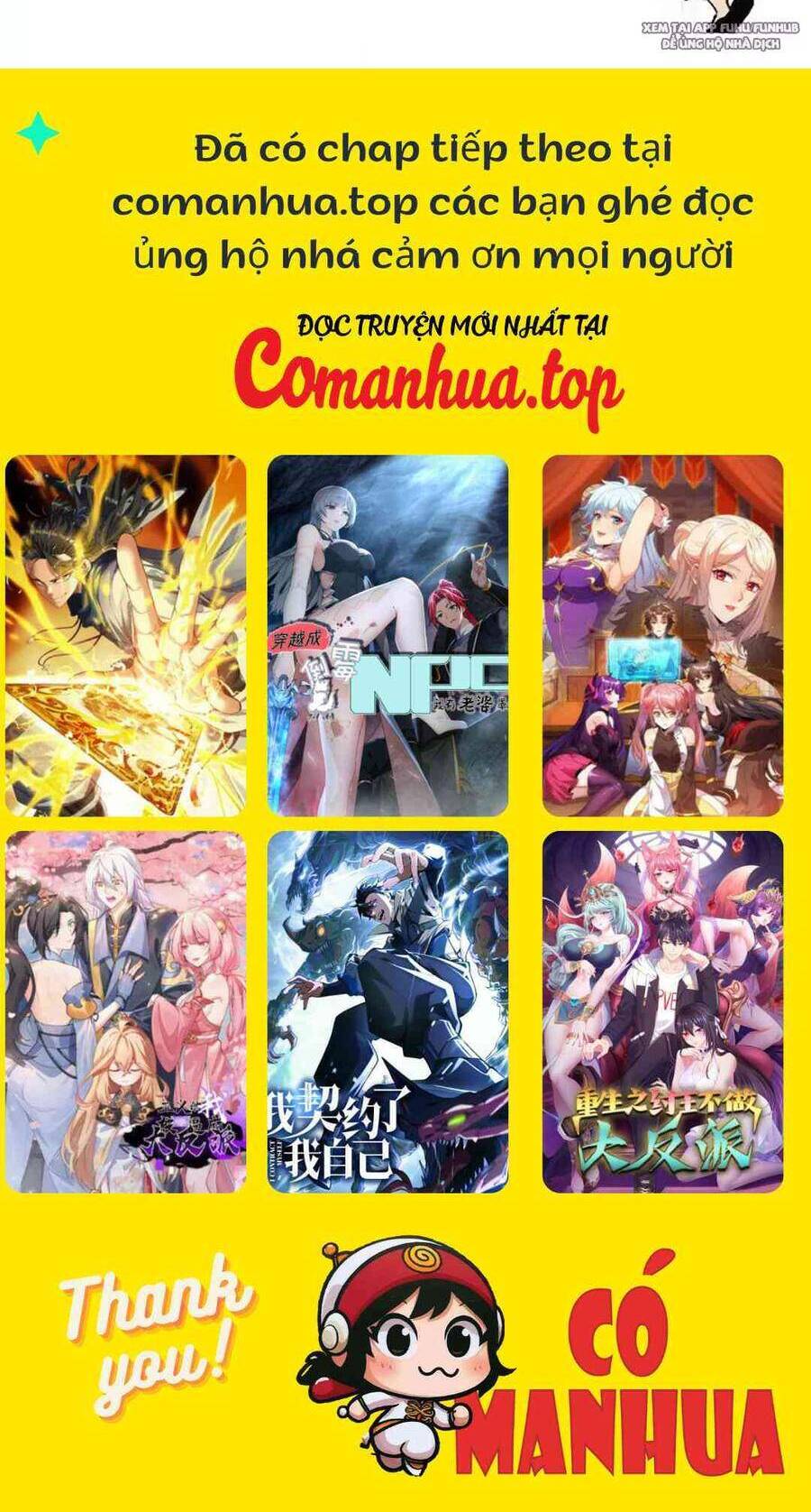 Sở Ô Chapter  19.1 - 77