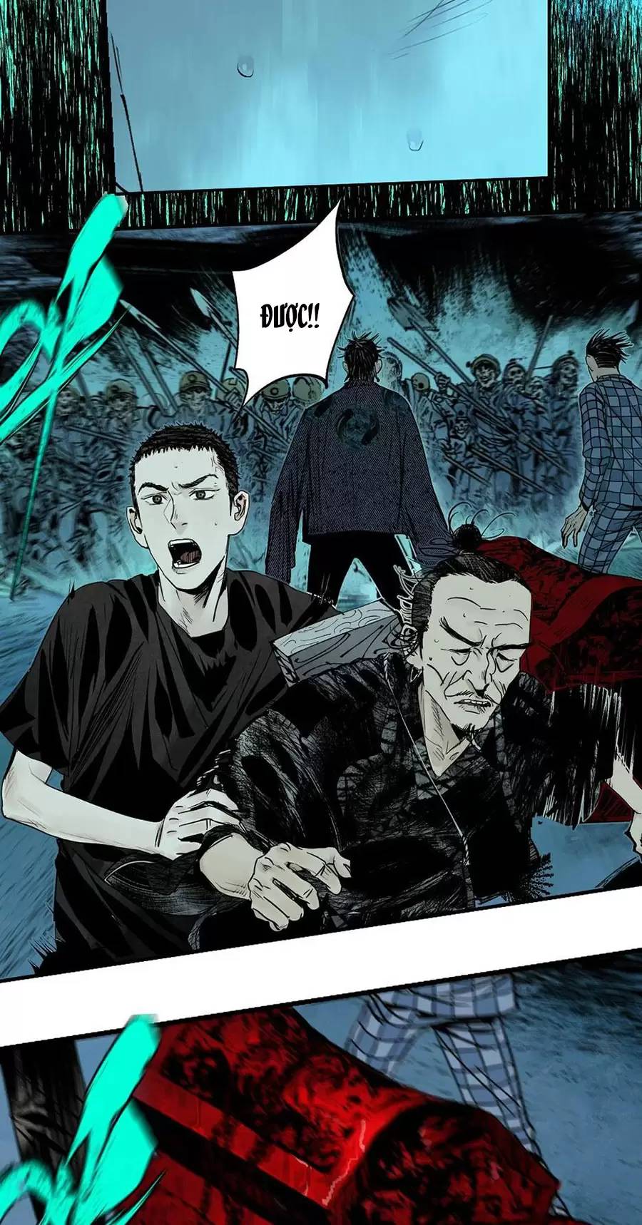 Sở Ô Chapter  19.2 - 22