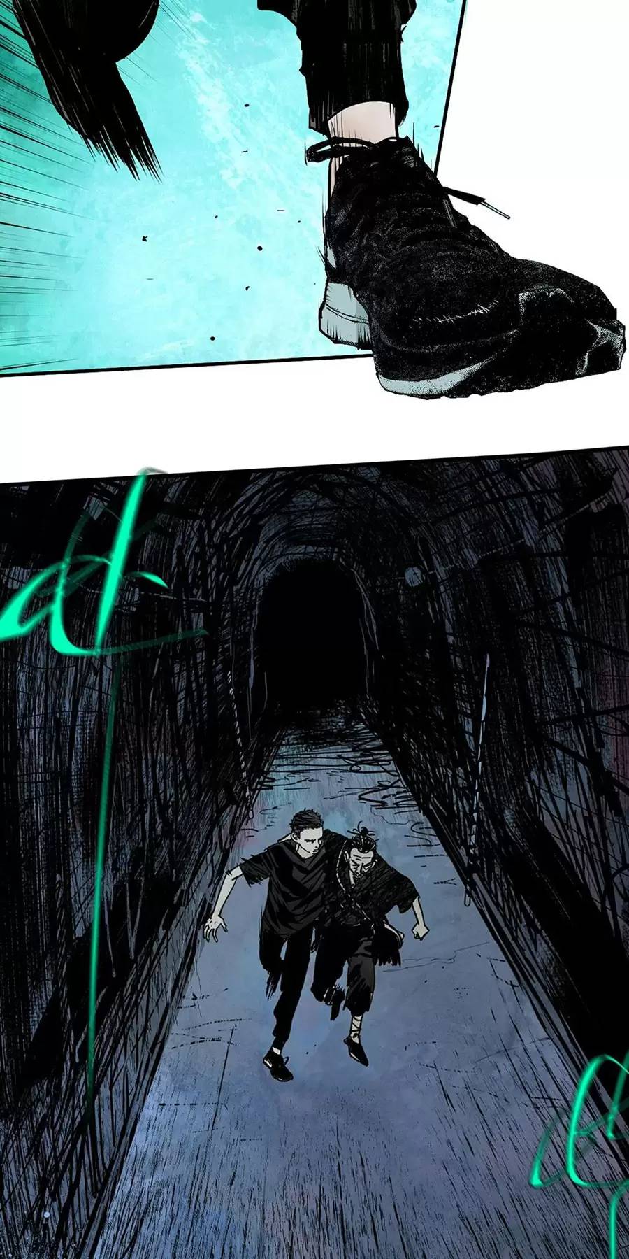 Sở Ô Chapter  19.2 - 27