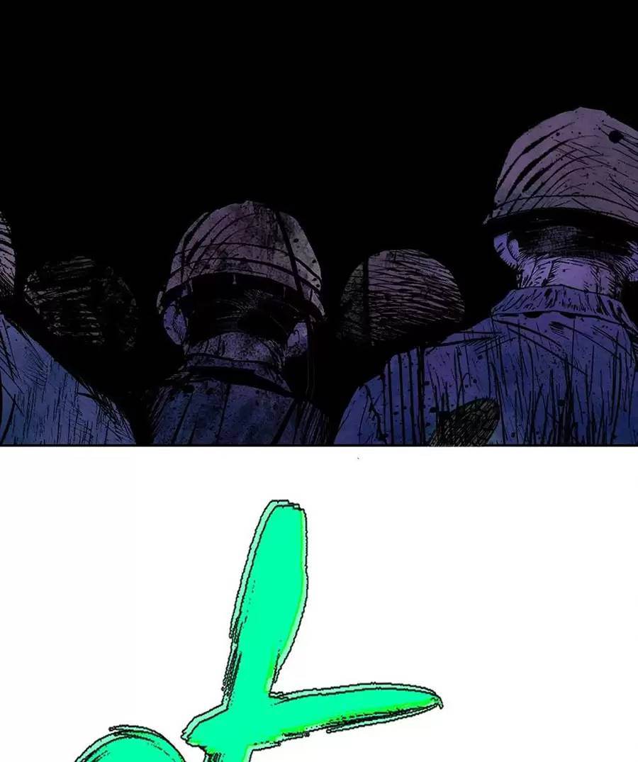 Sở Ô Chapter  19.2 - 32