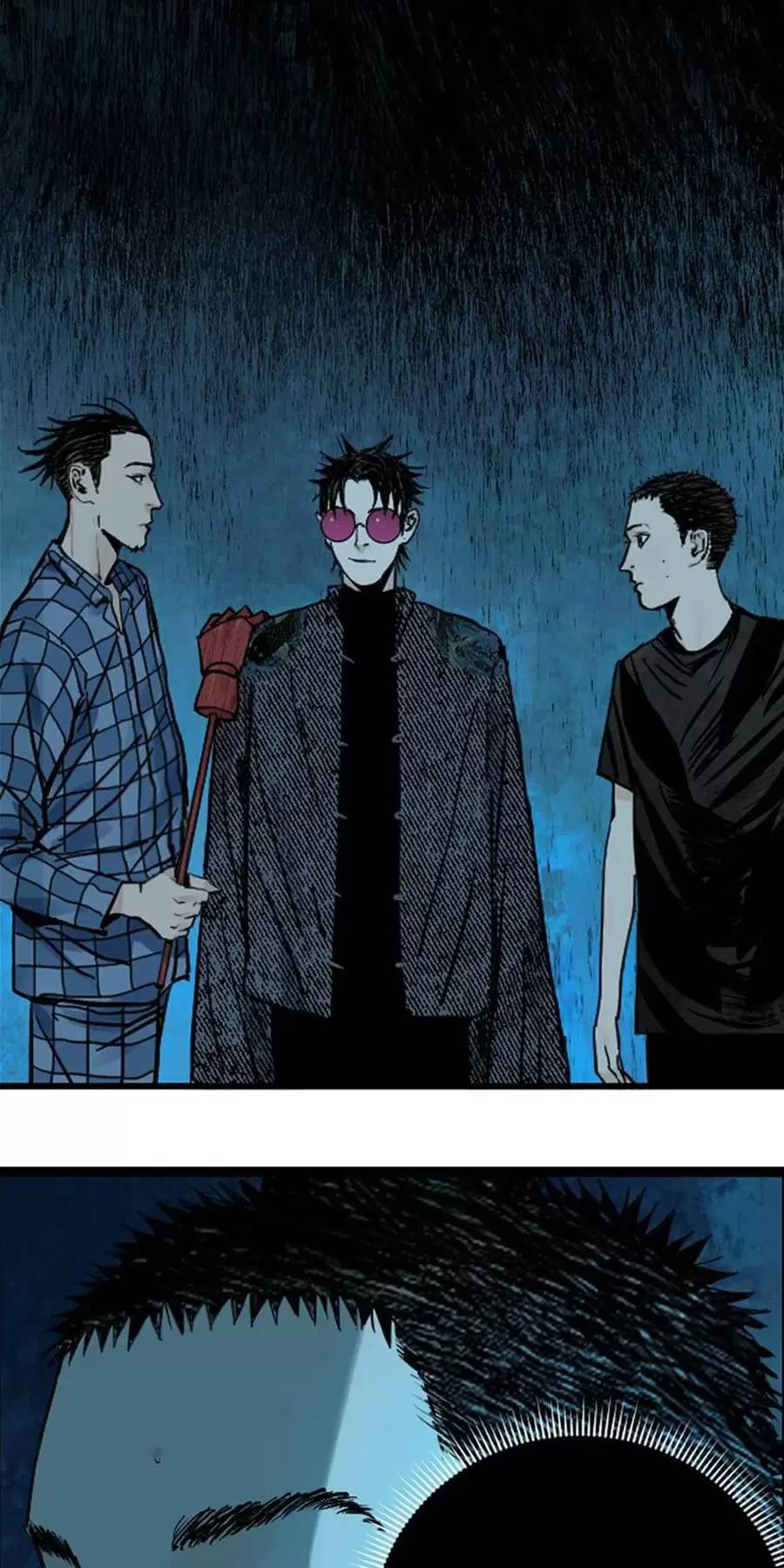 Sở Ô Chapter  19.2 - 6