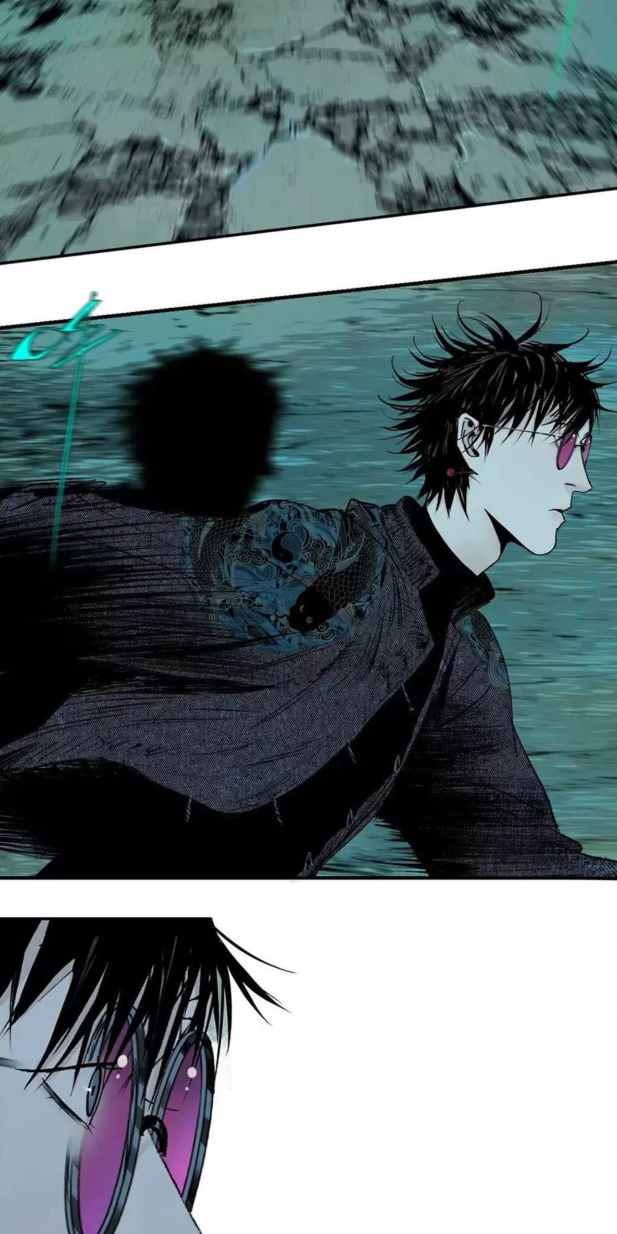 Sở Ô Chapter  19.2 - 61