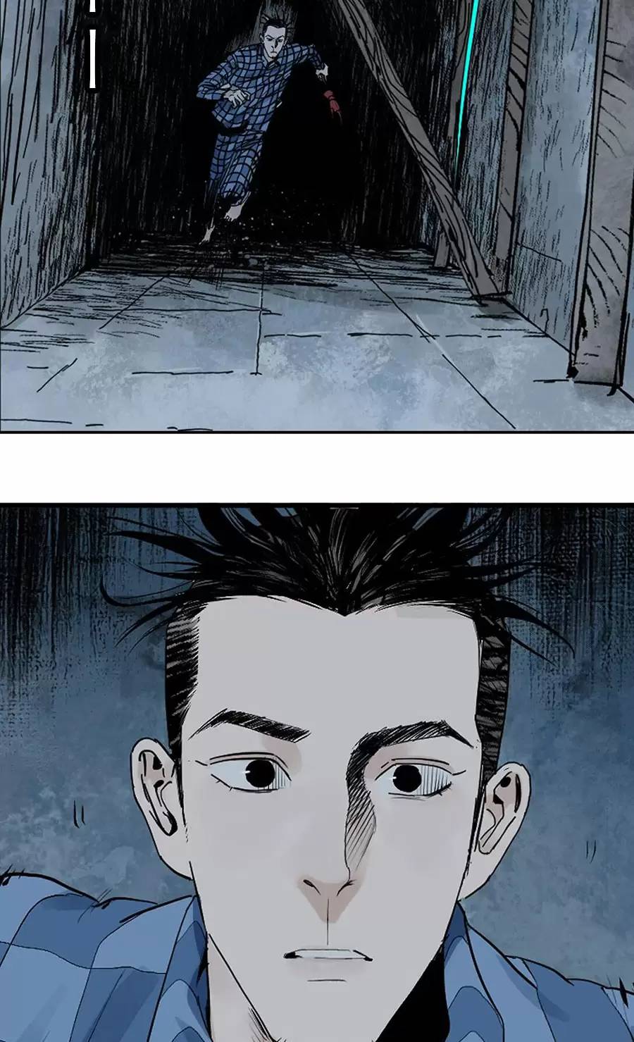 Sở Ô Chapter  19.2 - 70