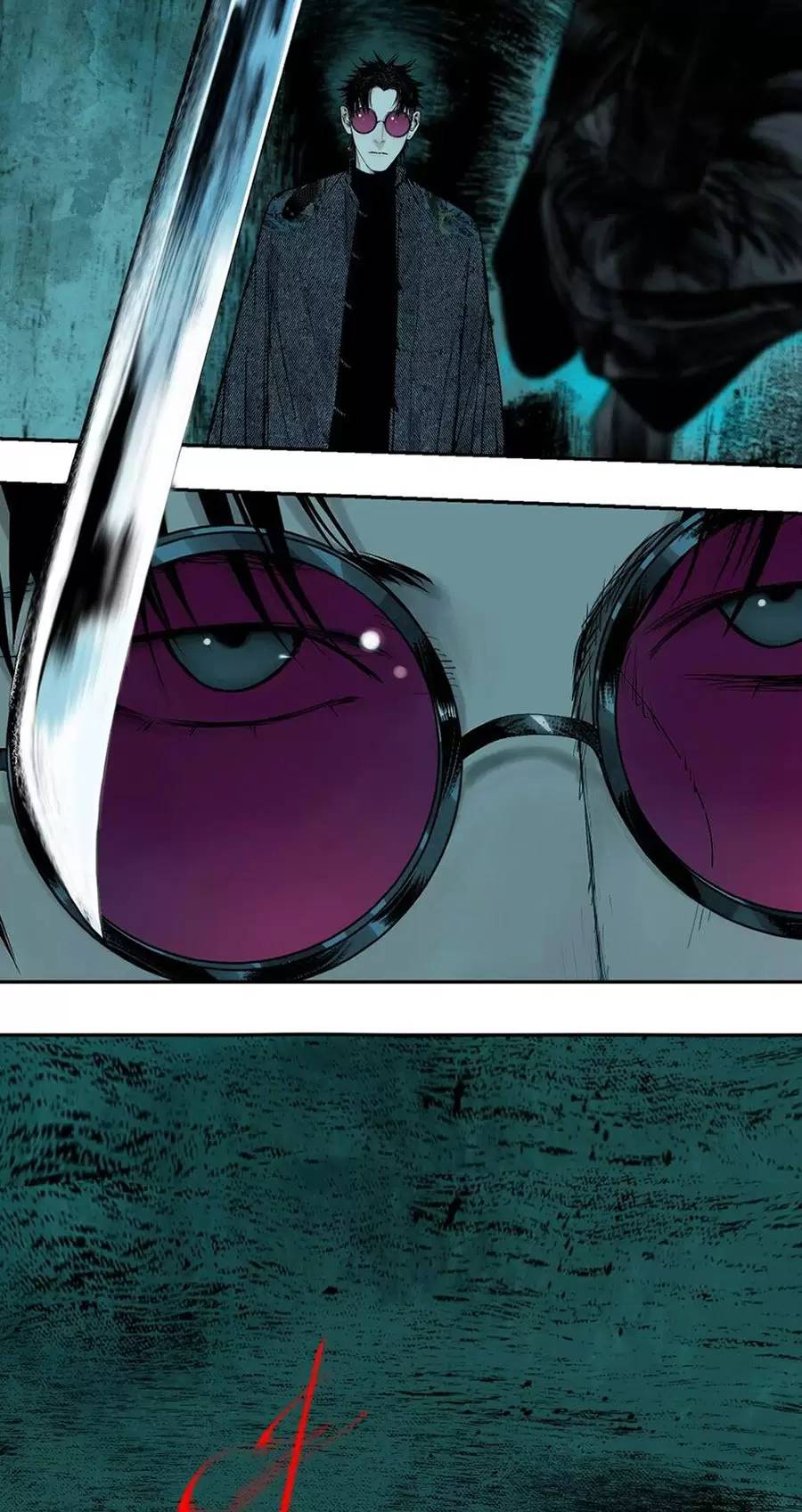 Sở Ô Chapter  19.2 - 73