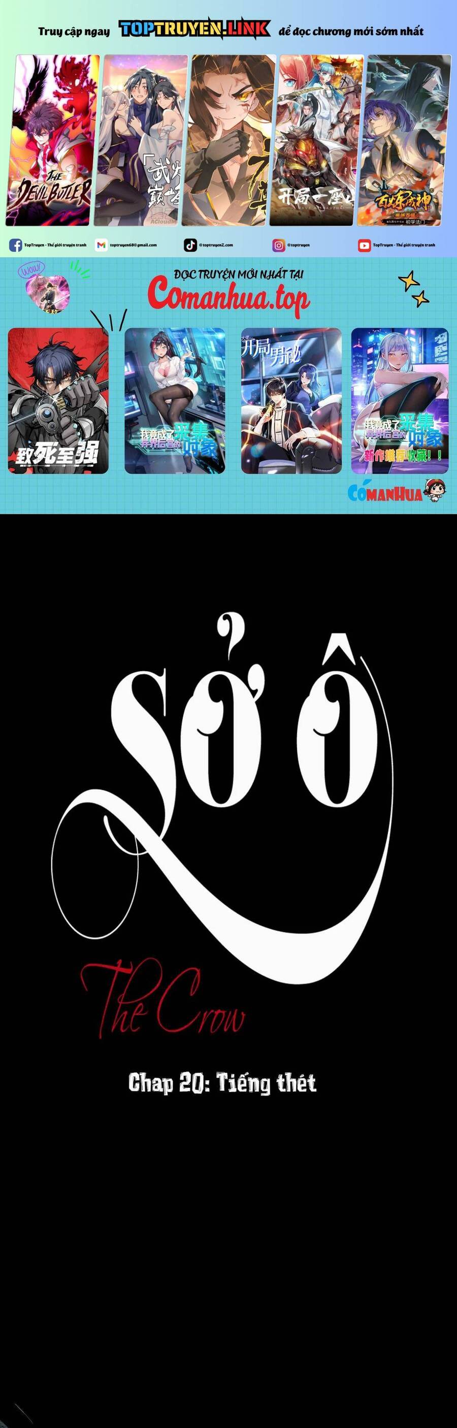 Sở Ô Chapter  20 - 2