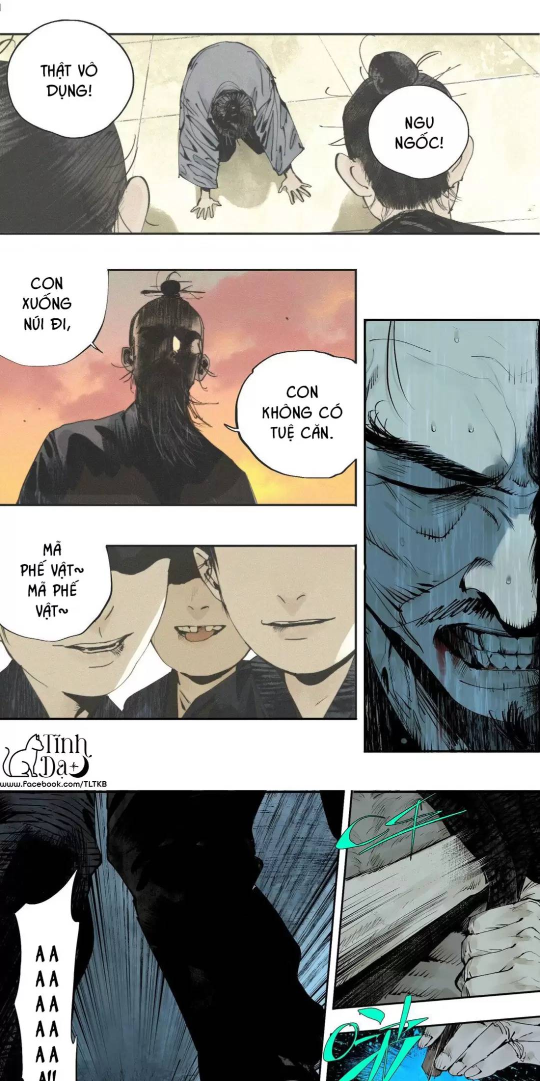 Sở Ô Chapter  20 - 11