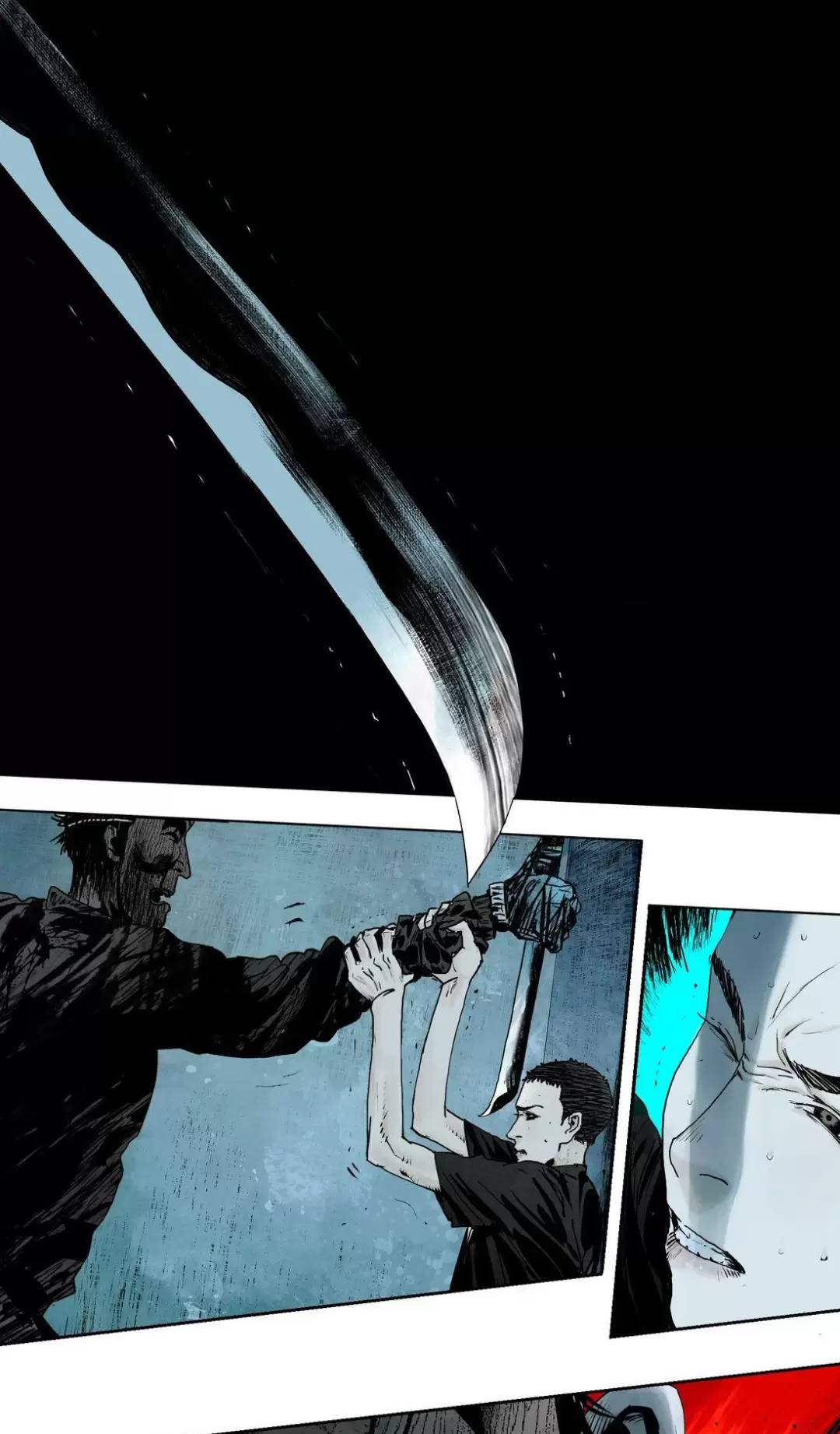 Sở Ô Chapter  20 - 3