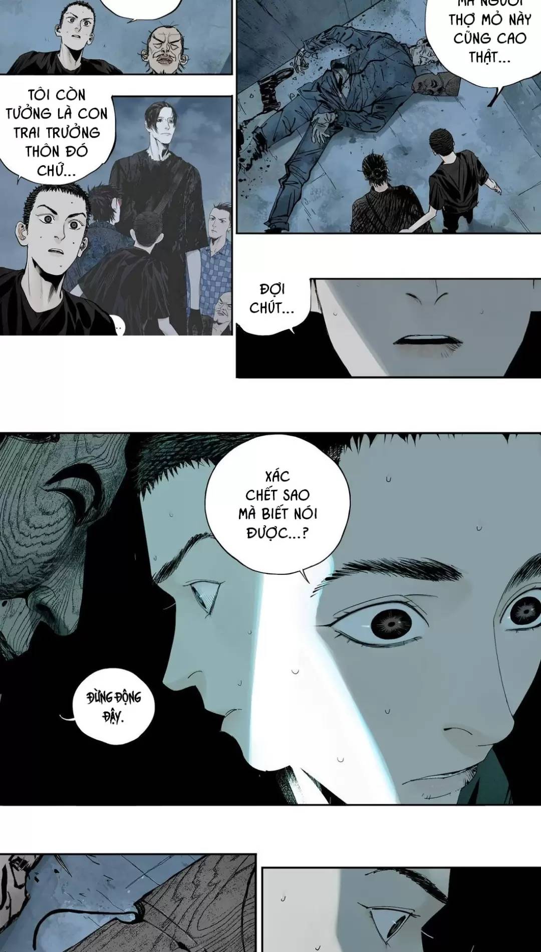 Sở Ô Chapter  20 - 24