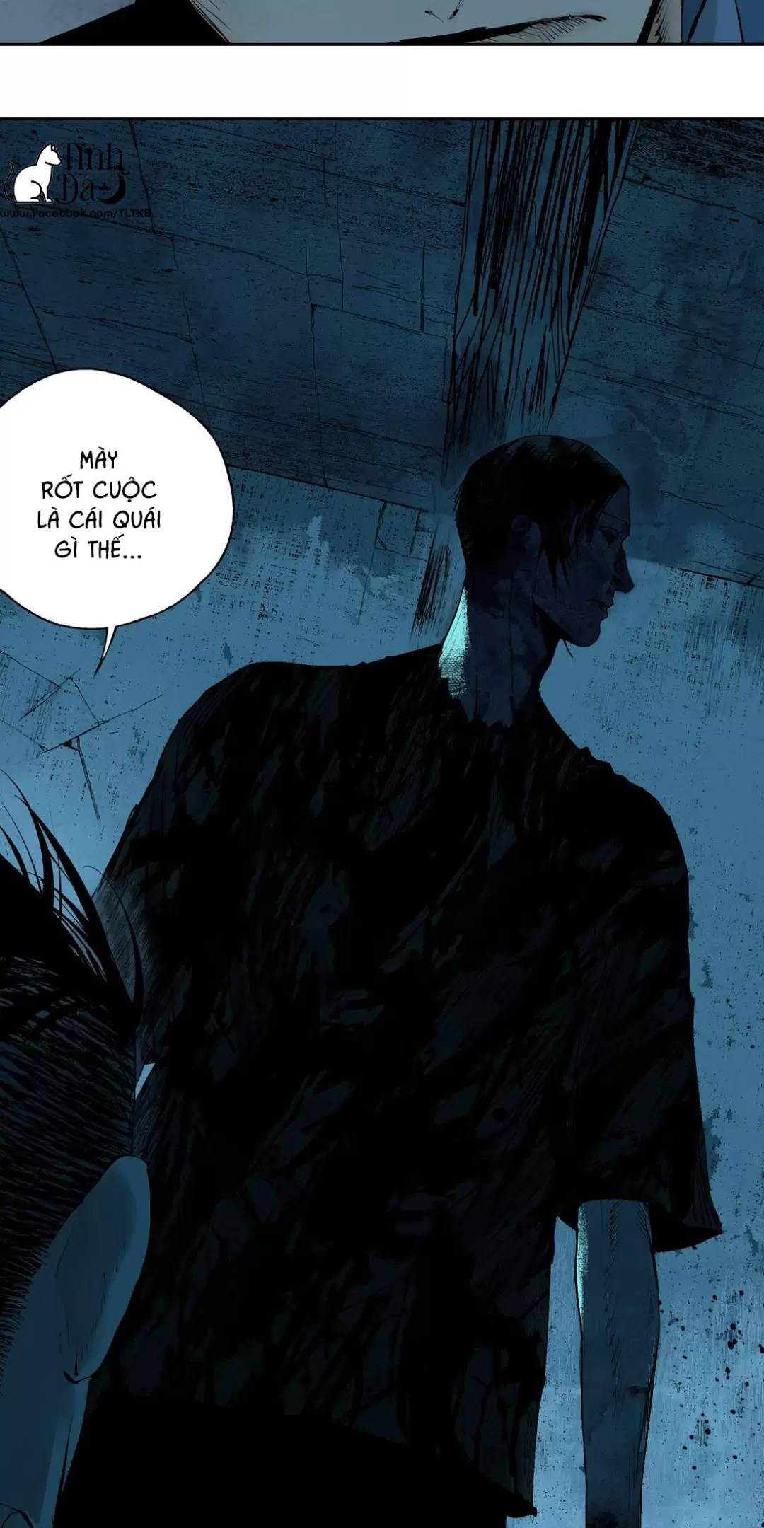Sở Ô Chapter  20 - 32