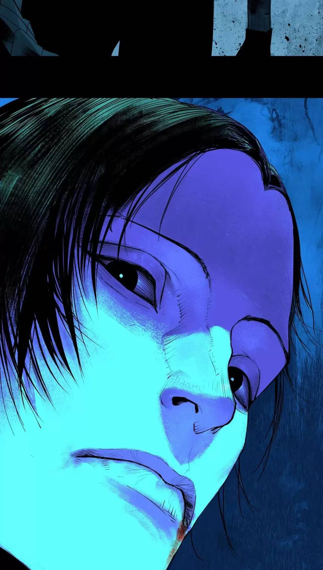Sở Ô Chapter  20 - 33