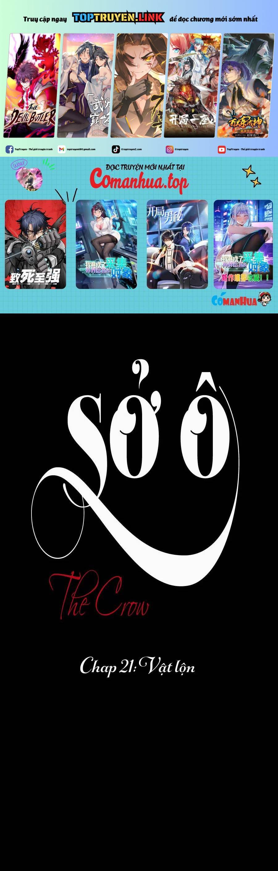 Sở Ô Chapter  21 - 2