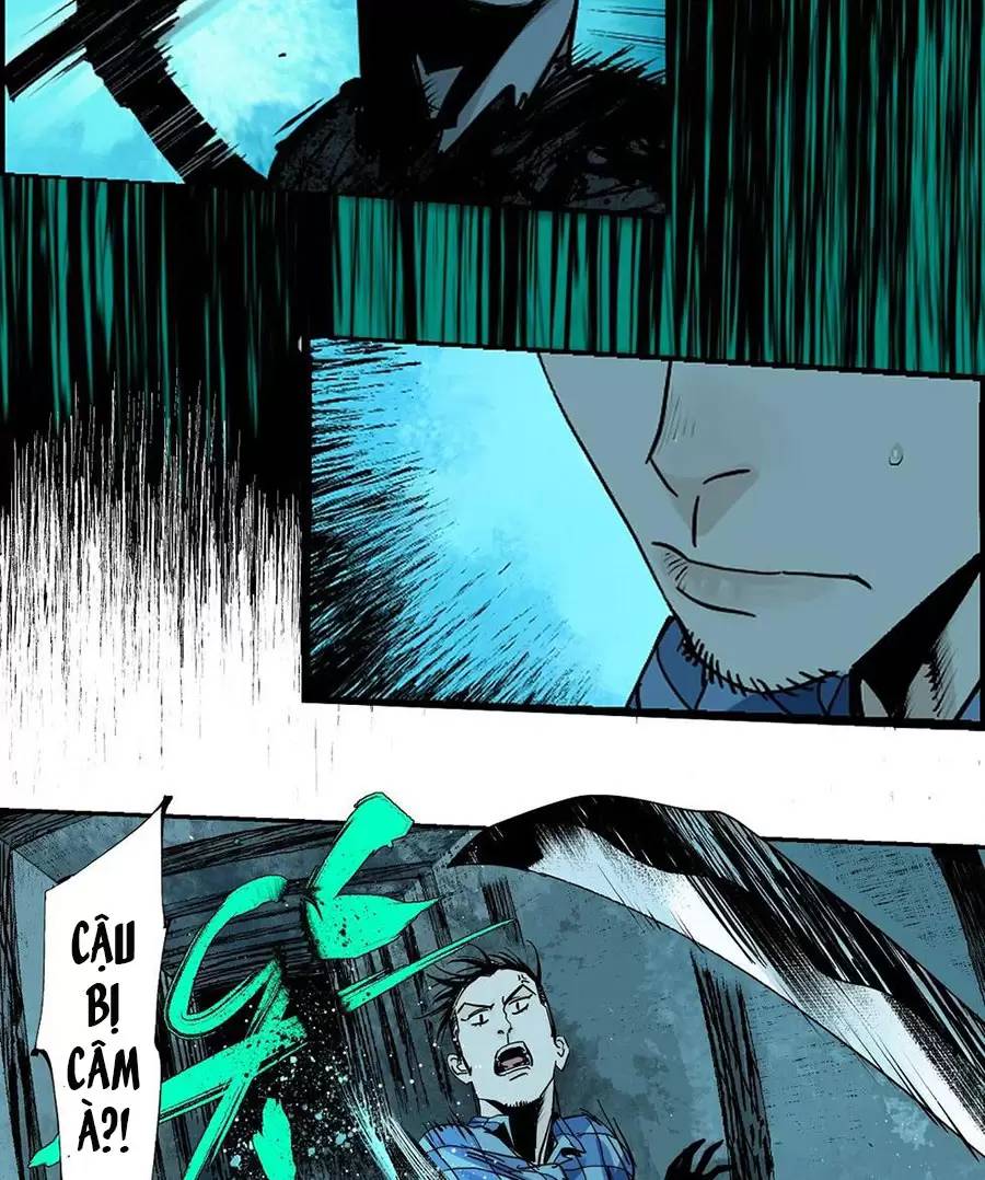 Sở Ô Chapter  21 - 16