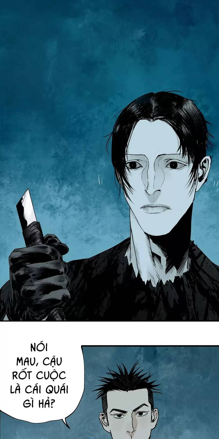 Sở Ô Chapter  21 - 18