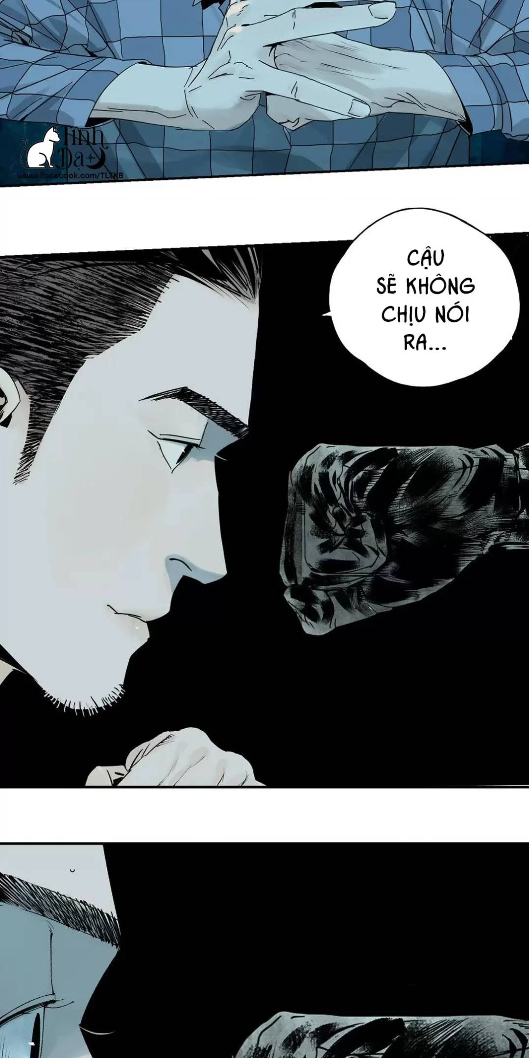 Sở Ô Chapter  21 - 25