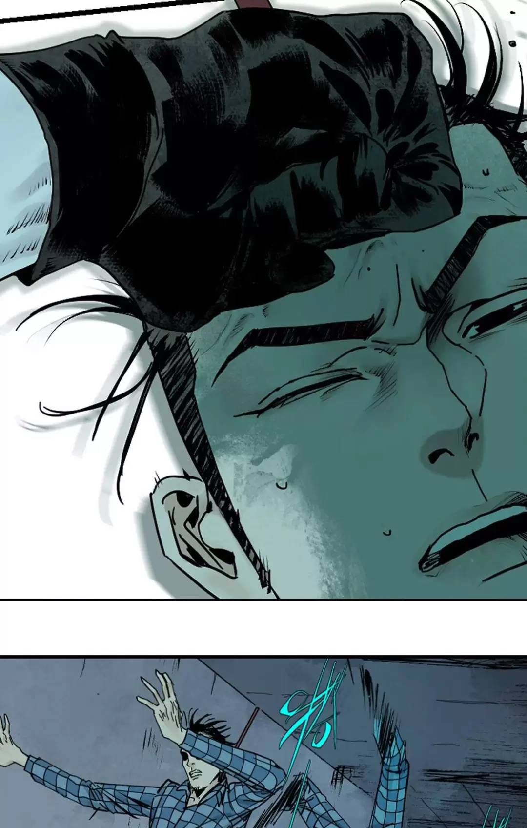 Sở Ô Chapter  21 - 35