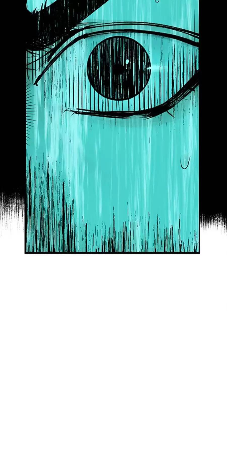 Sở Ô Chapter  21 - 43