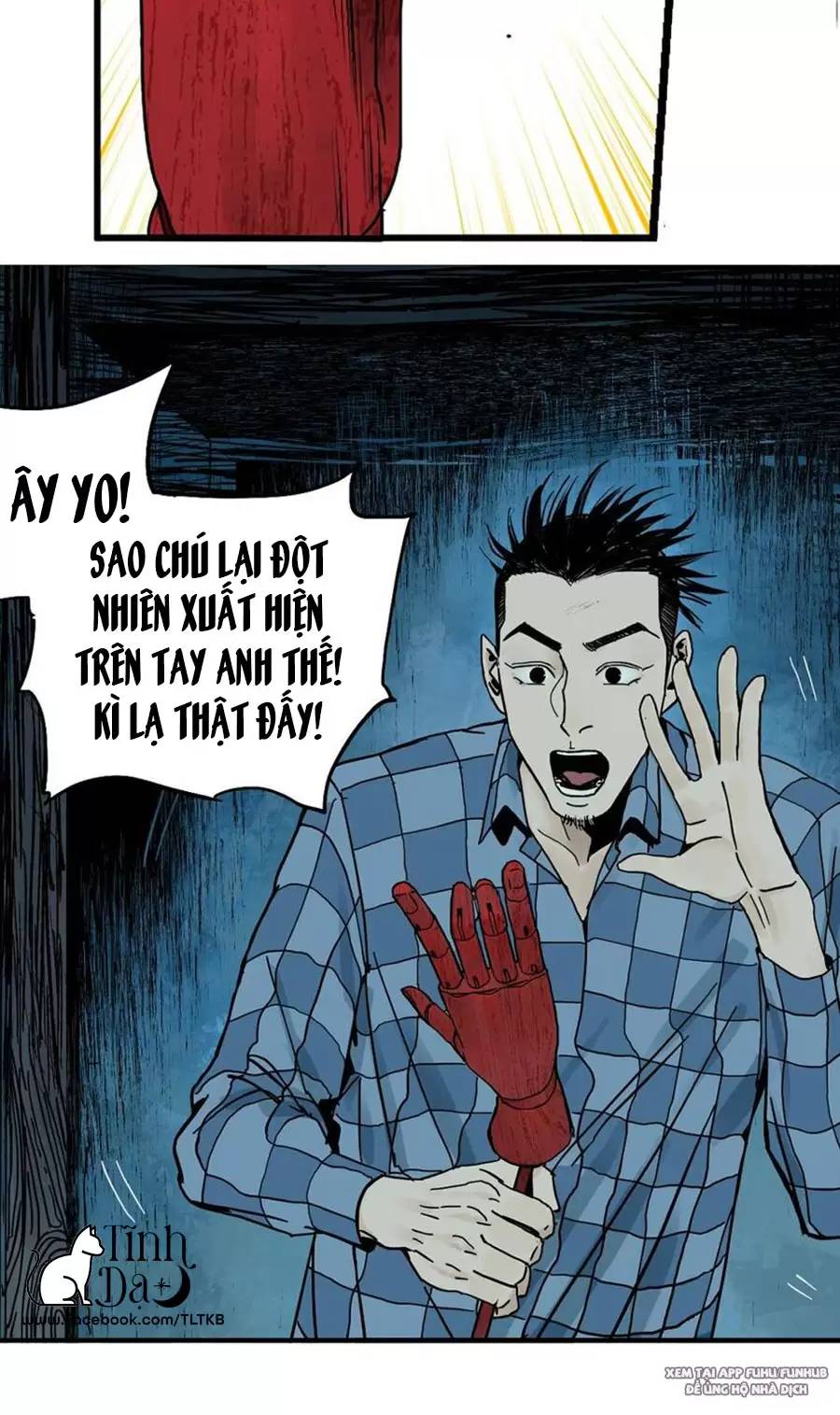 Sở Ô Chapter  21 - 45