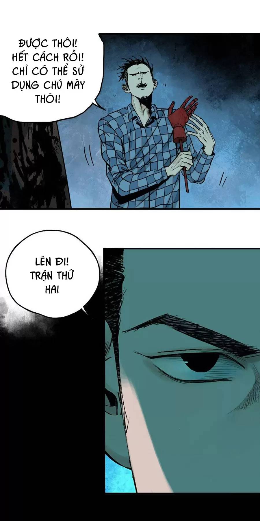Sở Ô Chapter  21 - 46