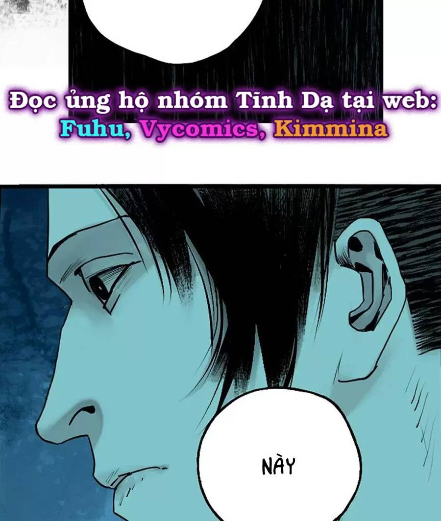 Sở Ô Chapter  21 - 48