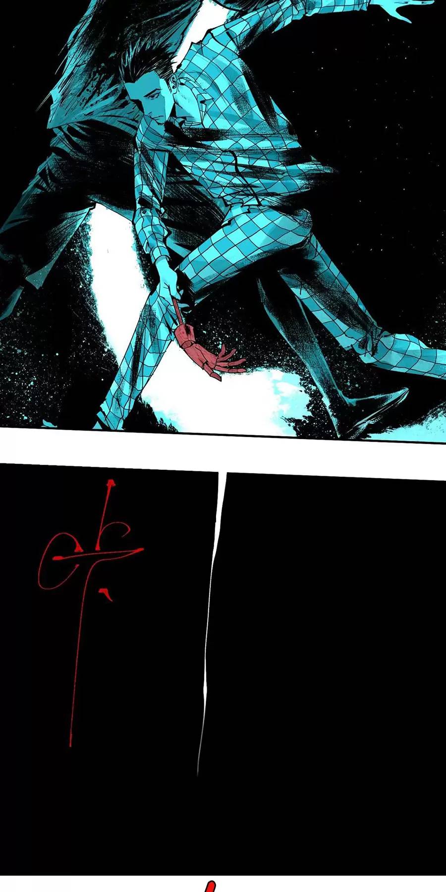 Sở Ô Chapter  21 - 6