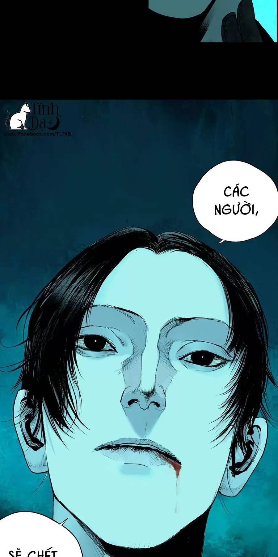 Sở Ô Chapter  21 - 54