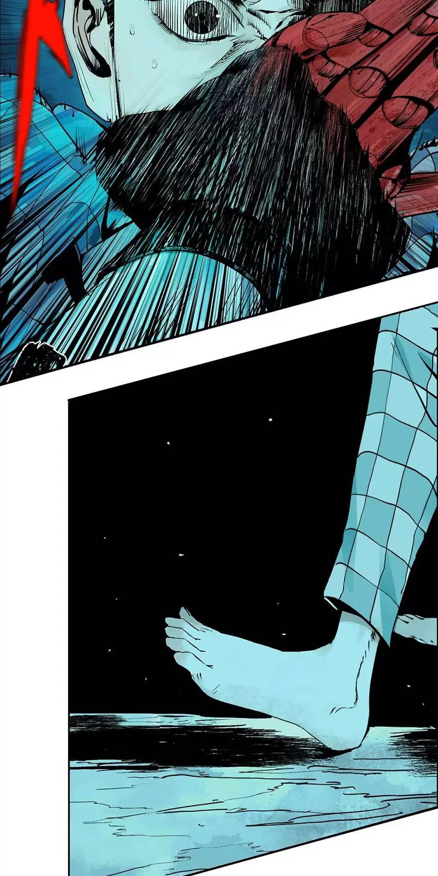 Sở Ô Chapter  21 - 58