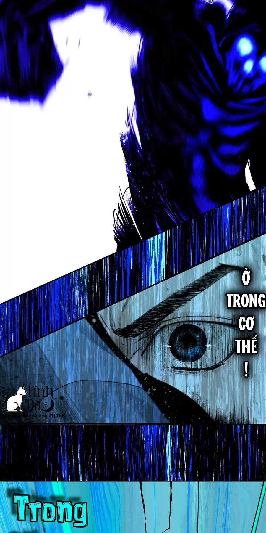 Sở Ô Chapter  21 - 62