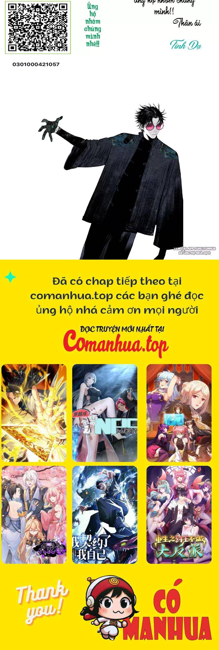 Sở Ô Chapter  21 - 65