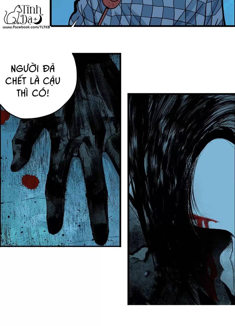 Sở Ô Chapter  22.1 - 16