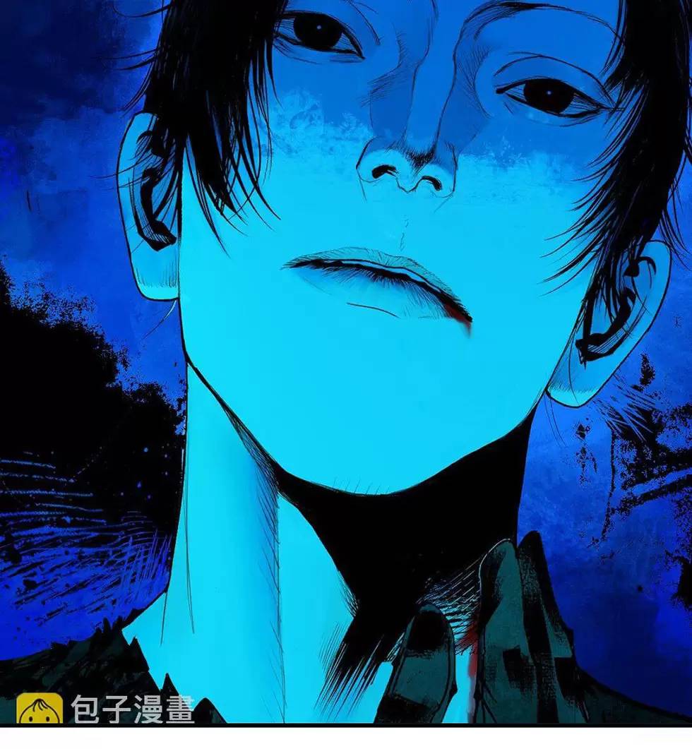 Sở Ô Chapter  22.1 - 7