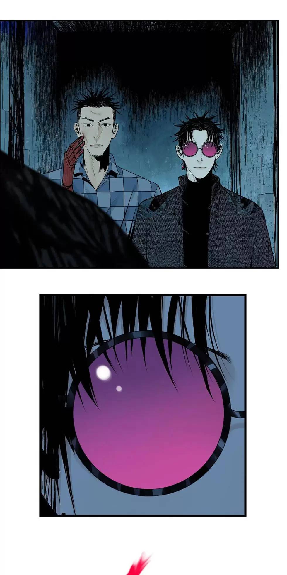 Sở Ô Chapter  22.1 - 8