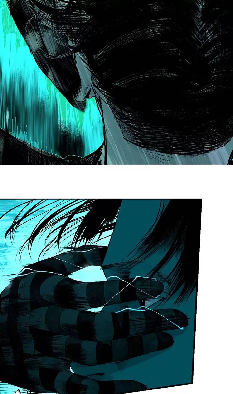 Sở Ô Chapter 22.1 - 10