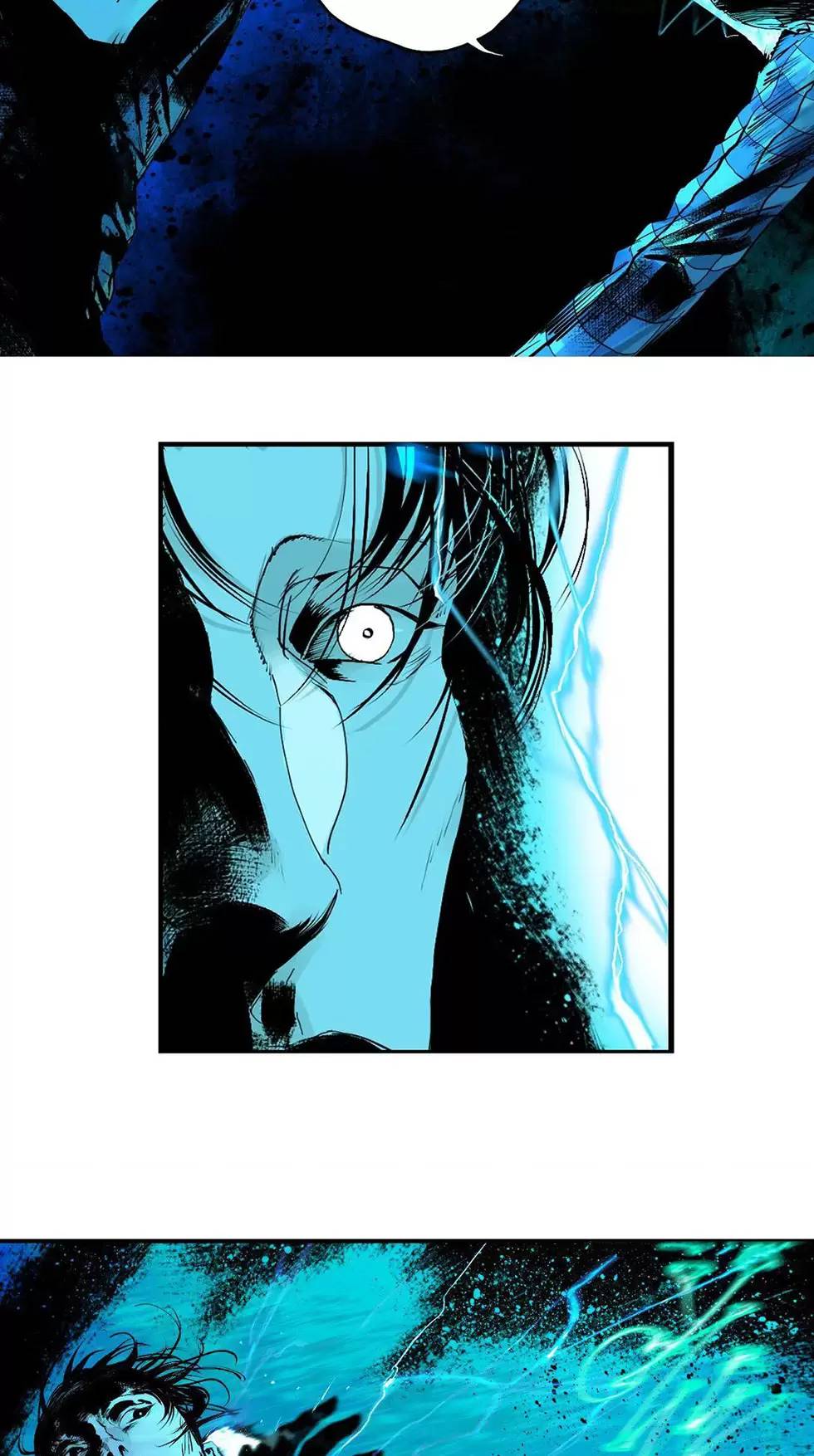 Sở Ô Chapter 22.2 - 12