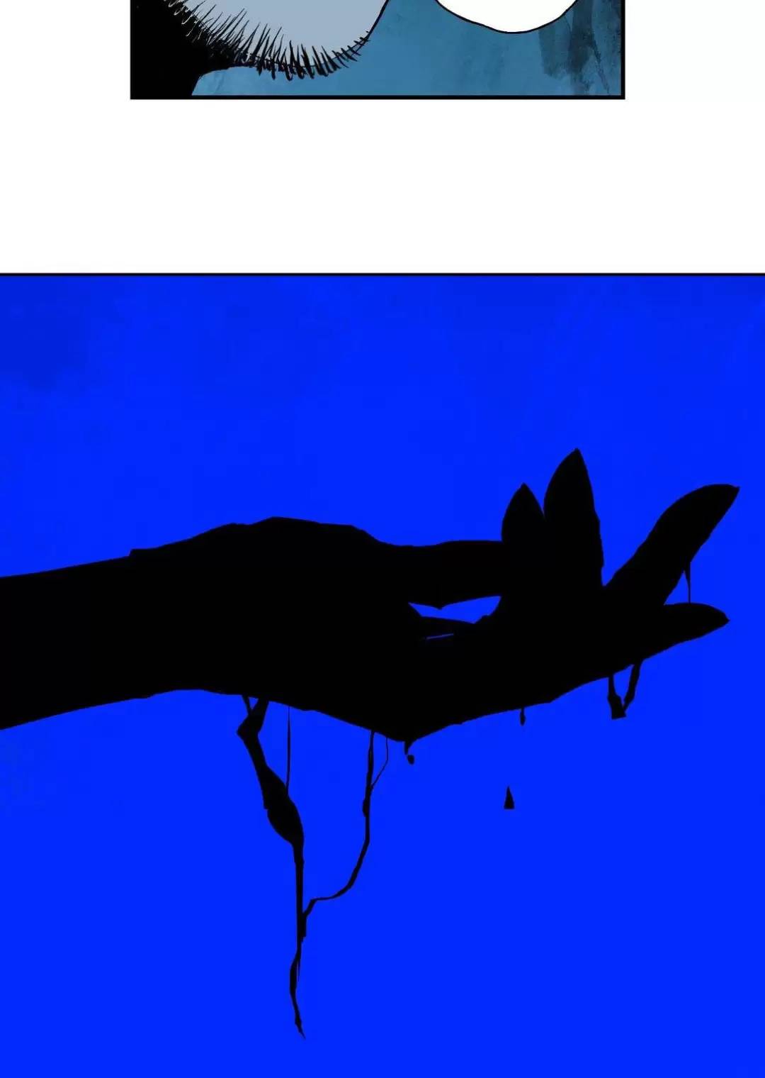 Sở Ô Chapter  22.2 - 29