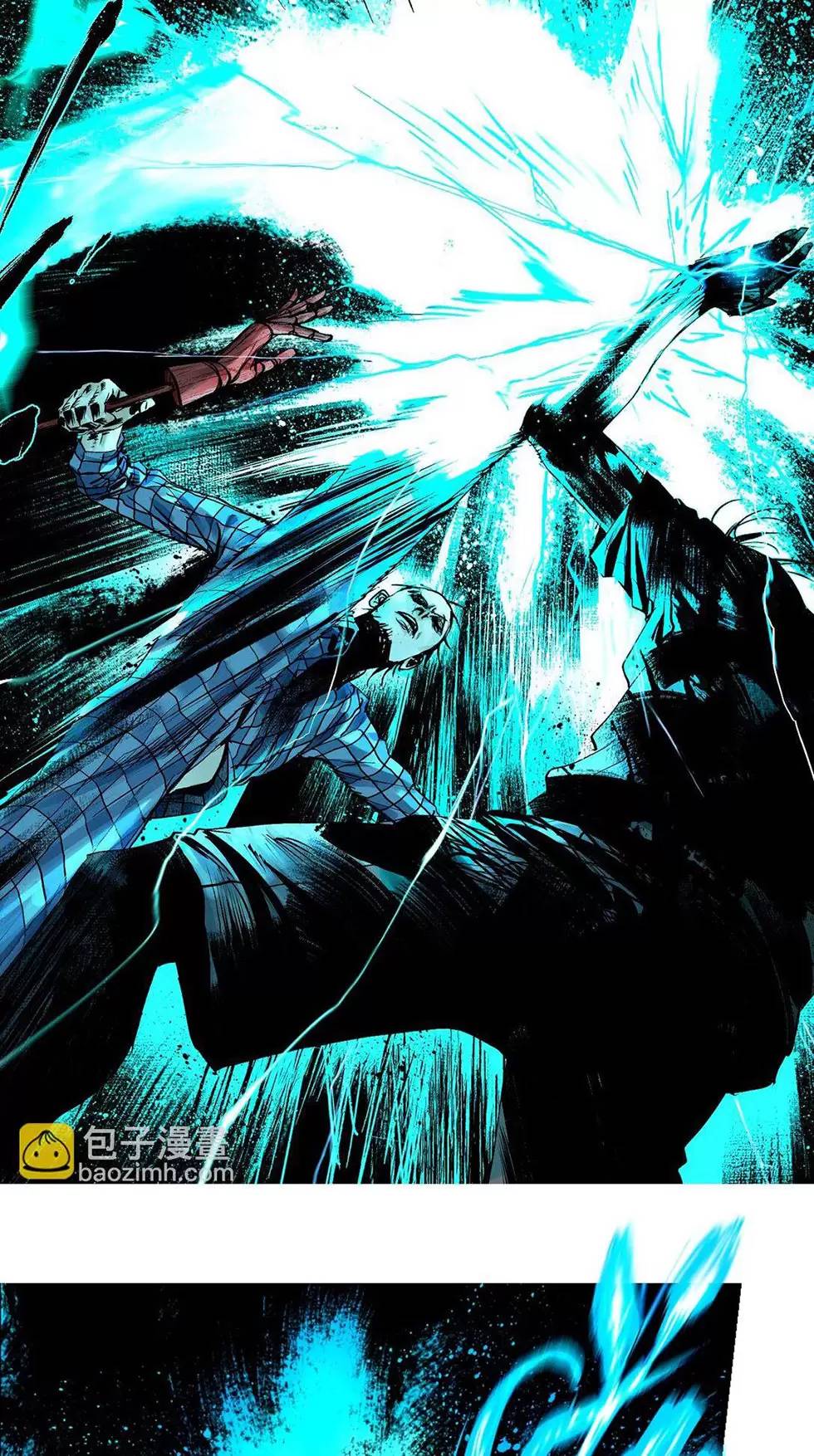 Sở Ô Chapter 22.2 - 4